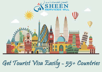 Global Tourist Visit Visa