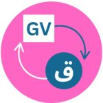 Arabic Legal Translation Services in Qatar
