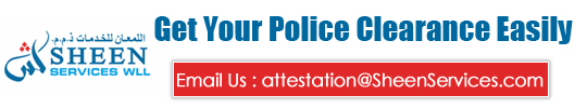 Get Police Clearance in Qatar