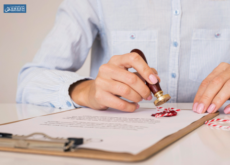 special attestation services