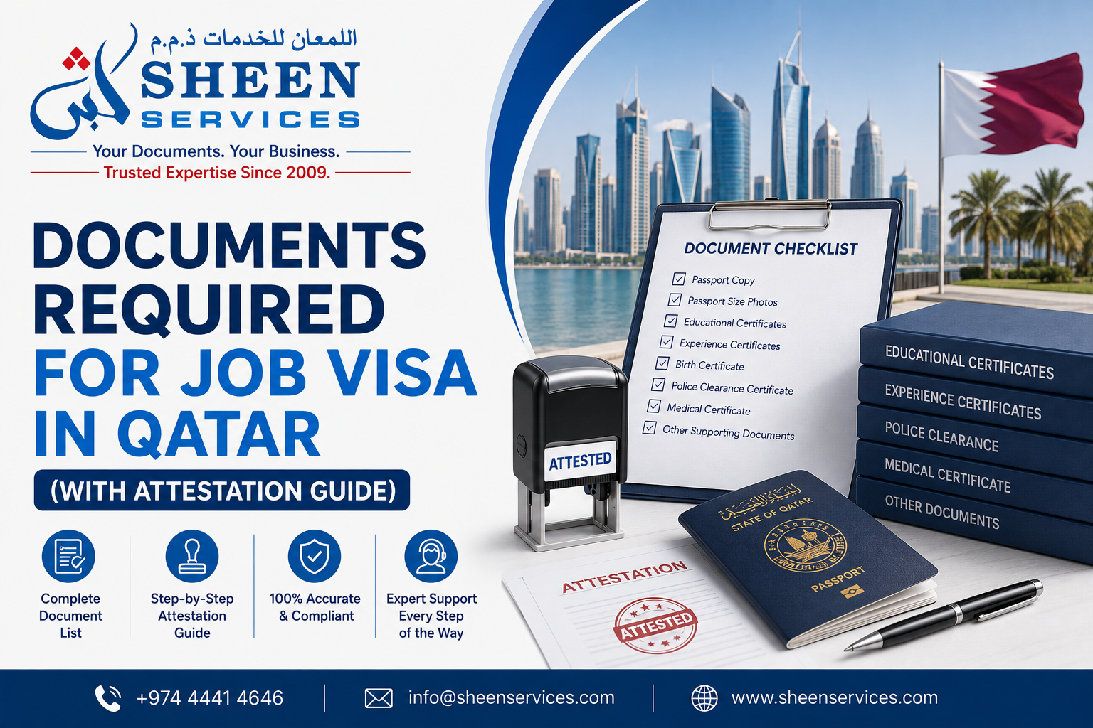 Documents Required for Job Visa in Qatar (With Attestation Guide)