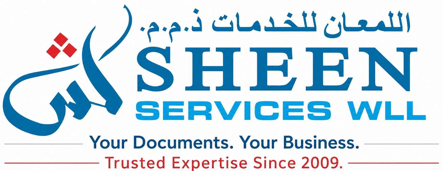 Sheen Services WLL - Certified Translation and Legal Attestation Services in Qatar