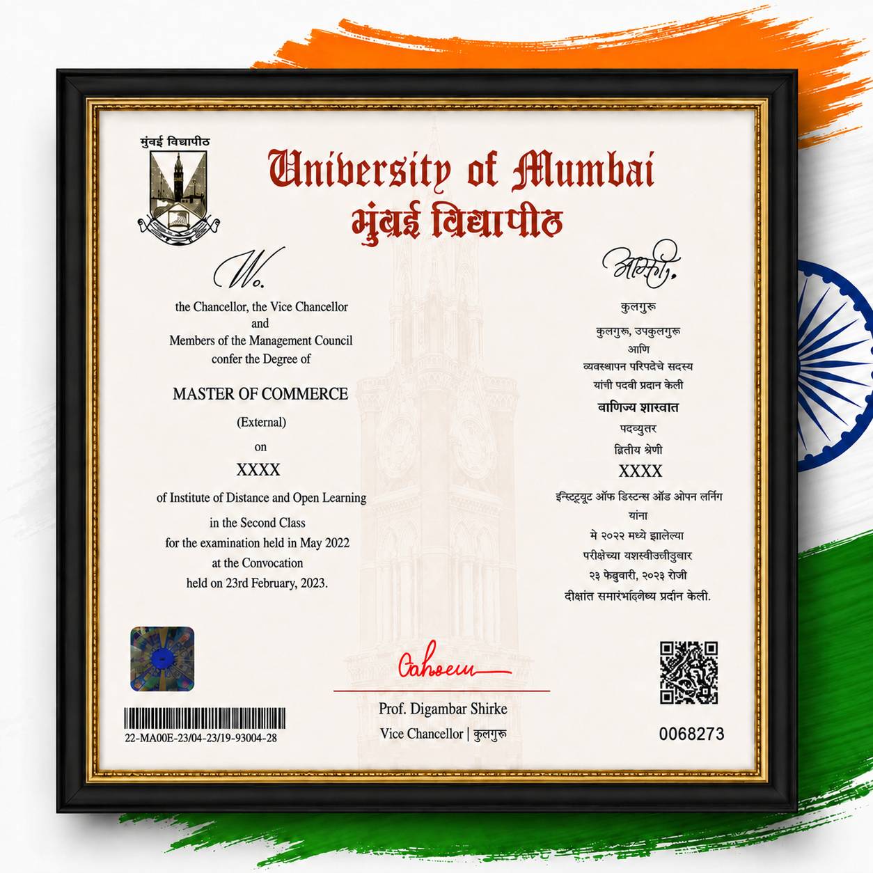 Indian certificate attestation in Qatar support