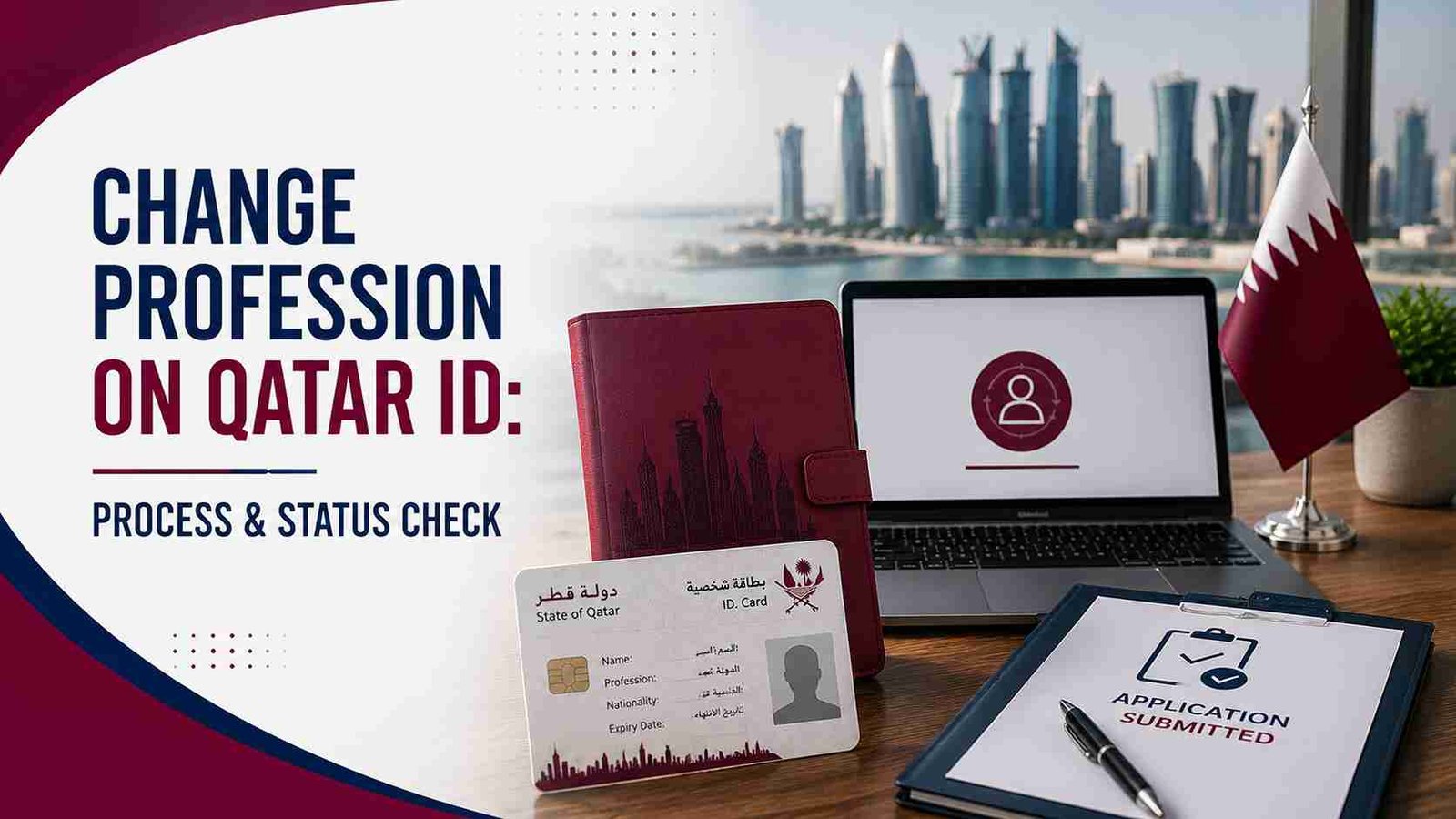 Change-Profession-on-Qatar-ID-Process-Status-Check_SHEEN-SERVICES.