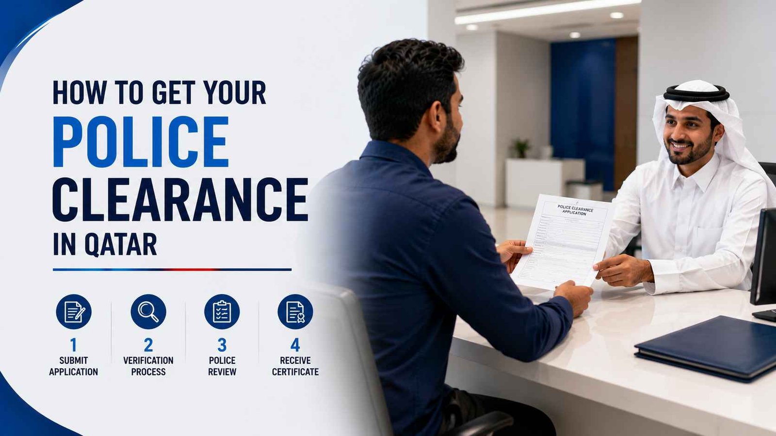 How-to-Get-Your-Police-Clearance-in-Qatar-Sheen-services