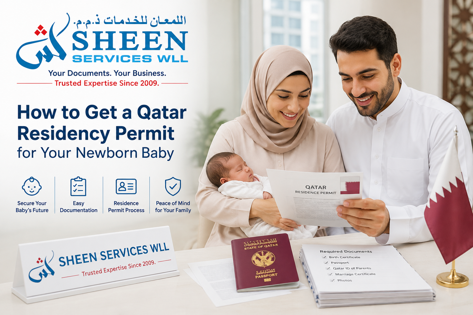 Parents holding newborn baby documents in Qatar
