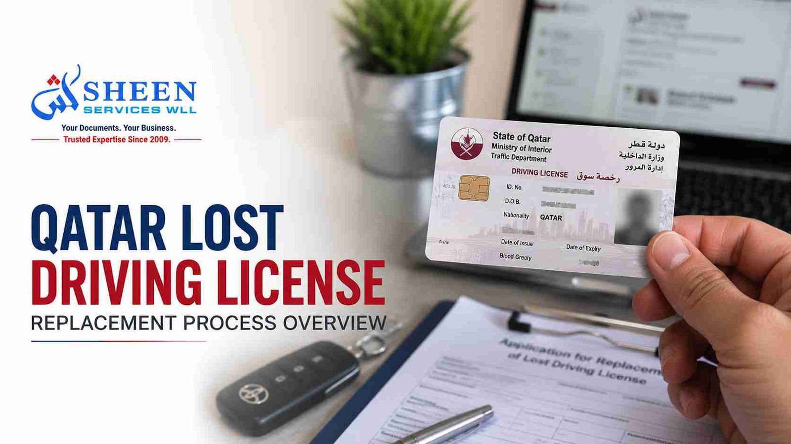 Qatar lost driving license replacement process overview_sheen services