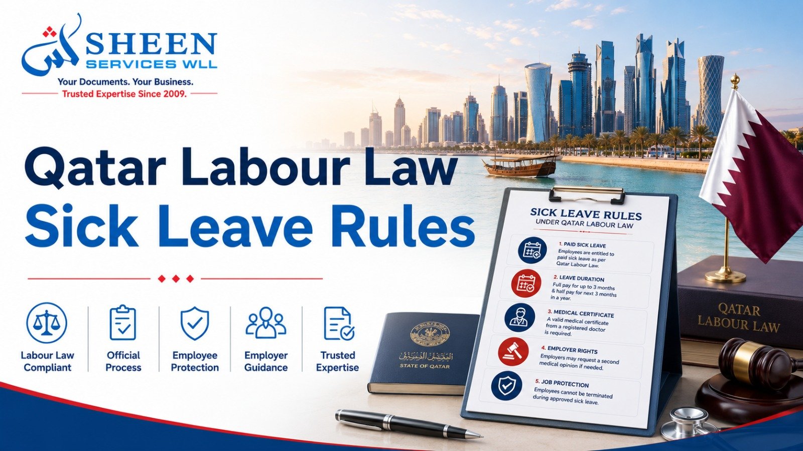 LABOUR LAW LEAVE RULES