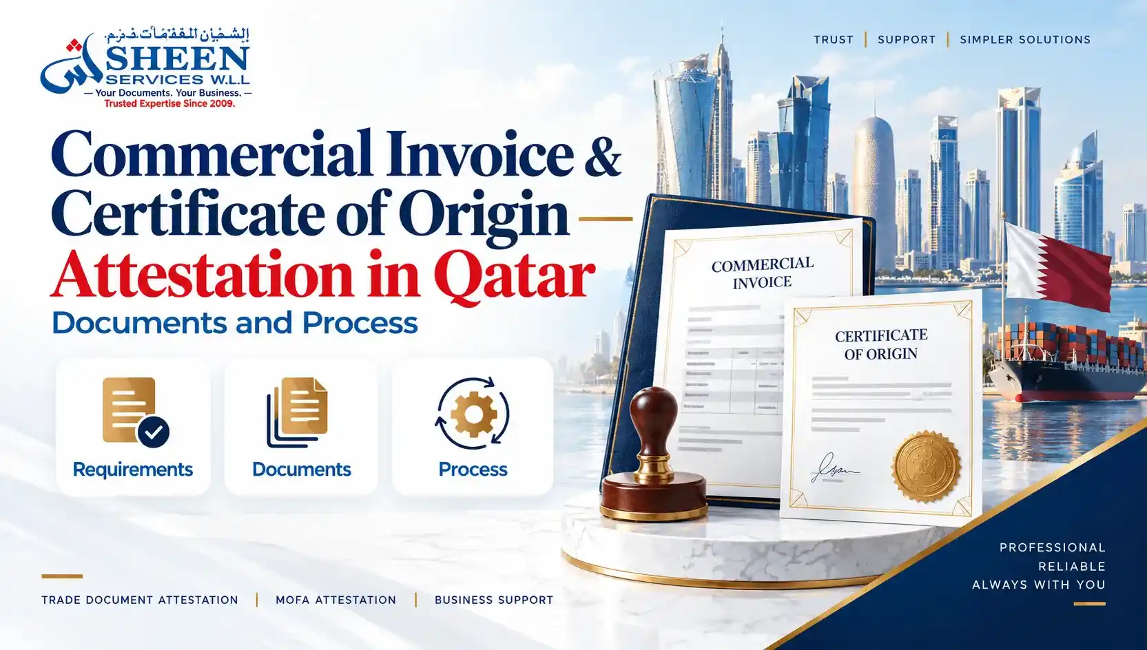 Commercial-Invoice-Certificate-of-Origin-Attestation-in-Qatar